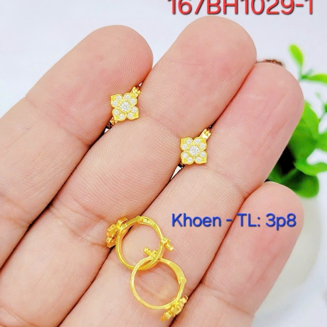 HQBT-021