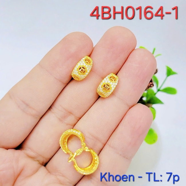 HQBT019