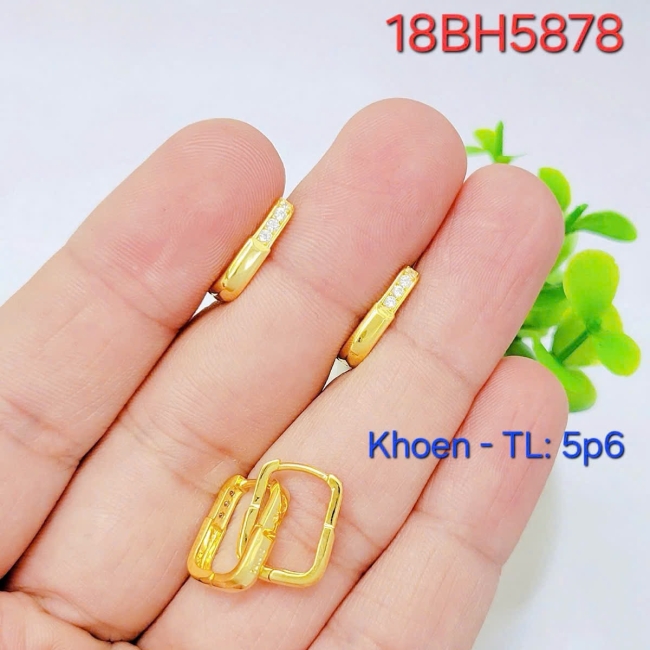HQBT-004