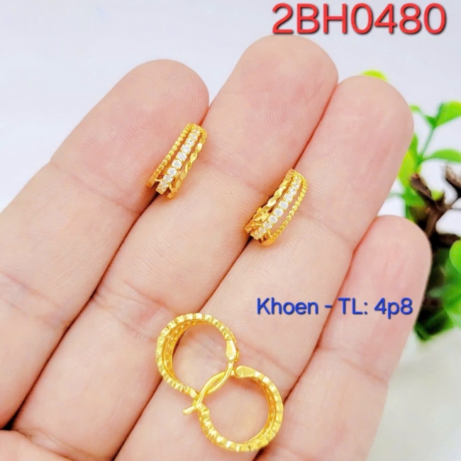 HQBT002